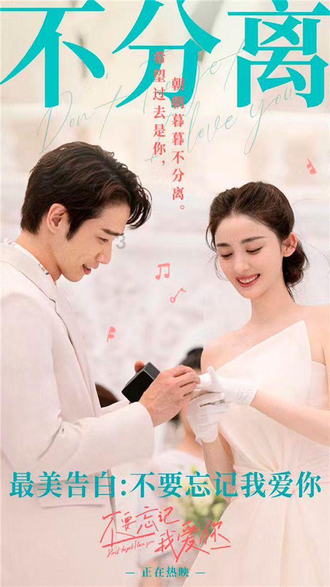 美丽皇后逃脱