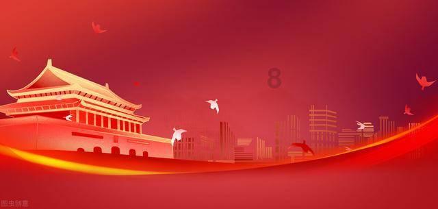 中国高科技高成长50强揭晓，北京上榜企业数量居首
