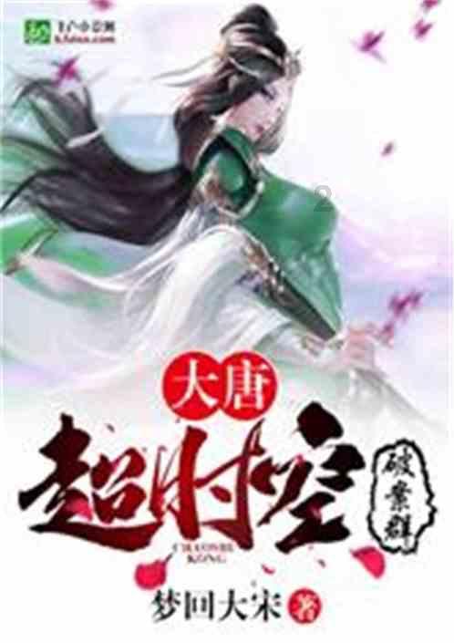 国家铁人三项队开展红色文化之旅，激励运动员奋勇争先