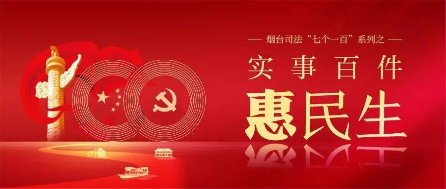 轩辕剑4
